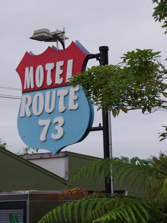 库马拉73号公路汽车旅馆 Kumara 外观 照片
